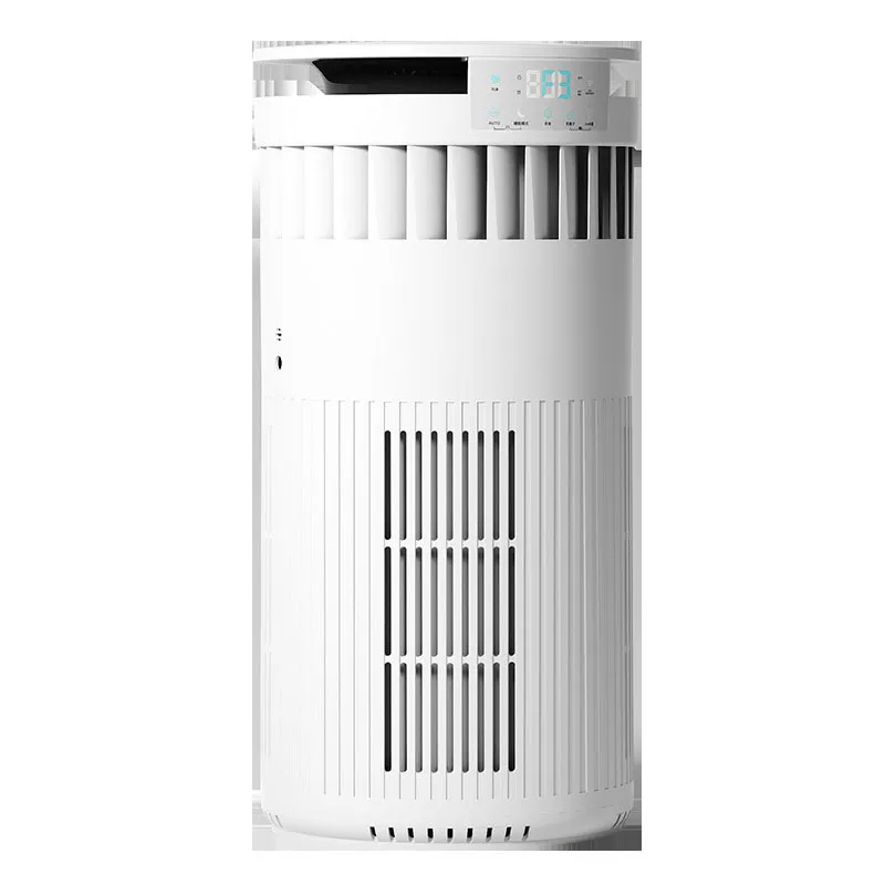 Smart Pet Air Purifier